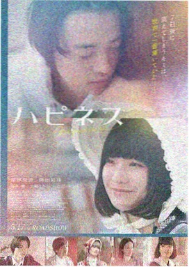星际迷航：暗夜 午夜天堂影院